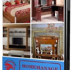 Liberty Street HomeManage 2024 Free Download