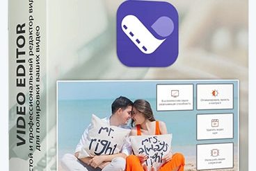 Apeaksoft Video Editor 2024 Free Download